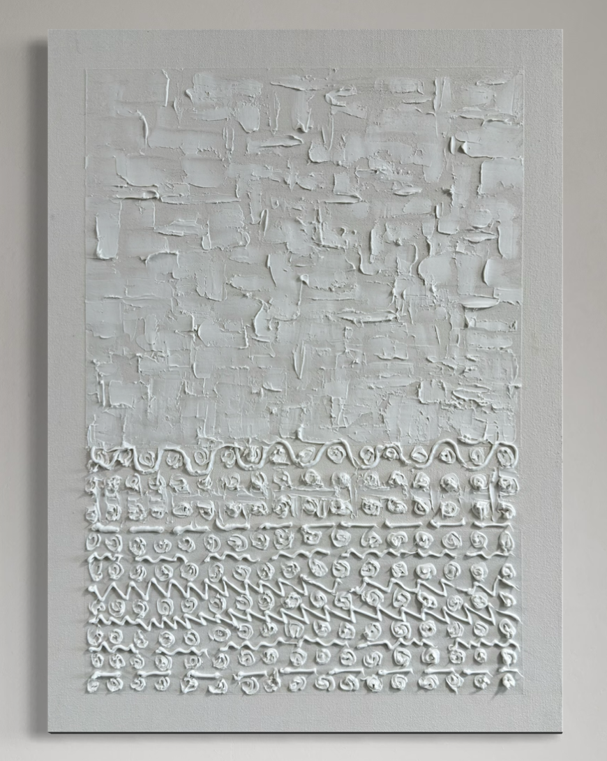 Mindful | 18'x23'